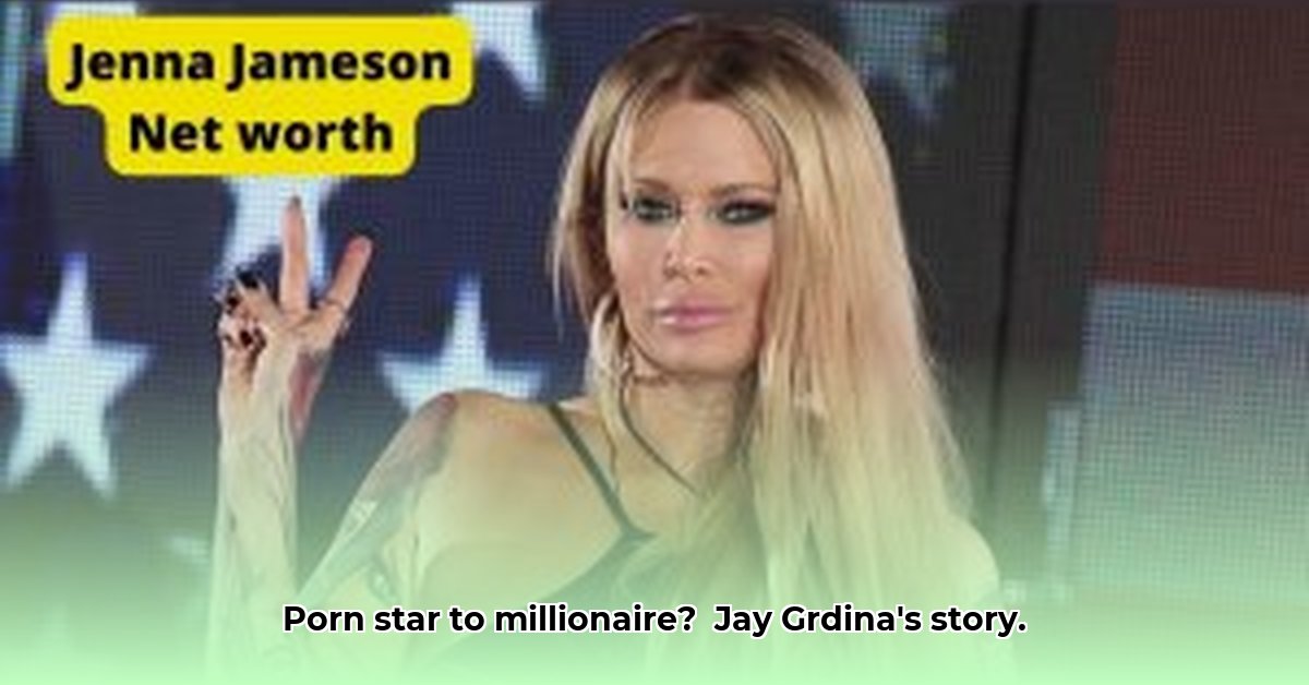 jay-grdina-net-worth